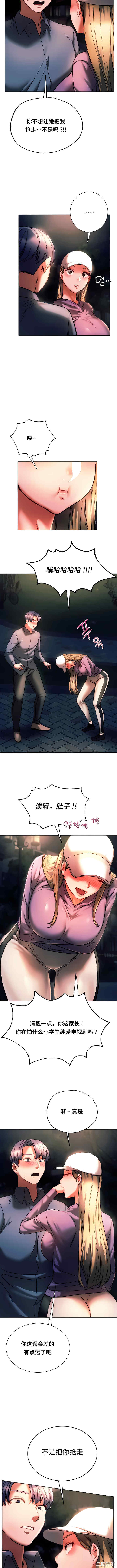 第9张