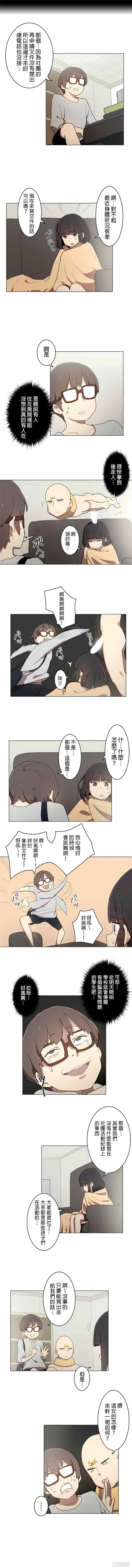 第4张