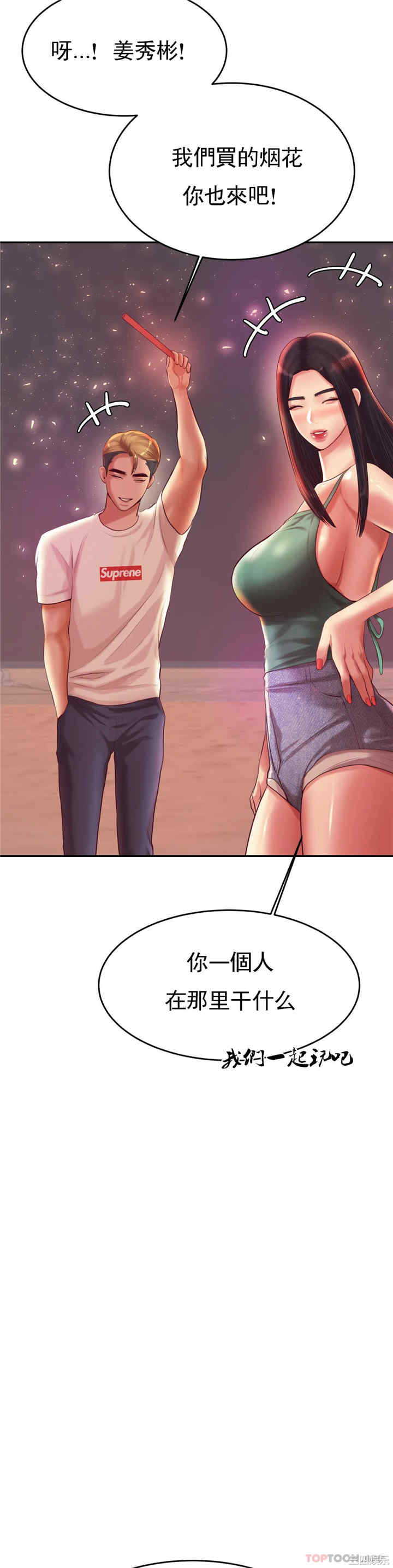 第20张