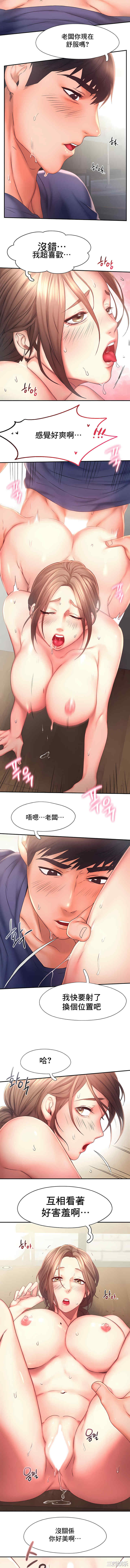 第4张