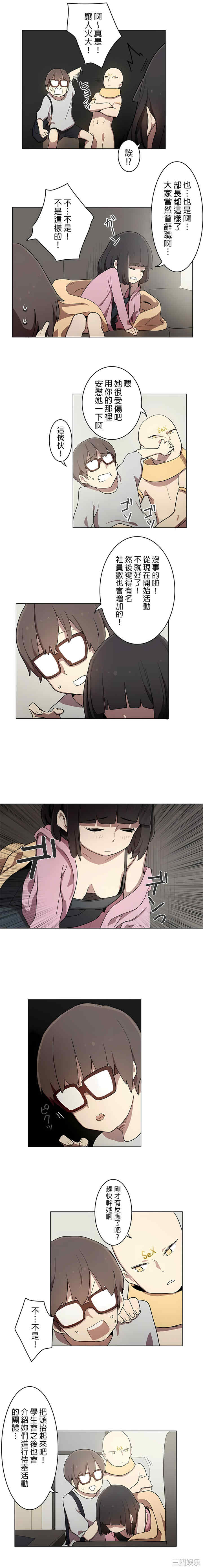 第5张