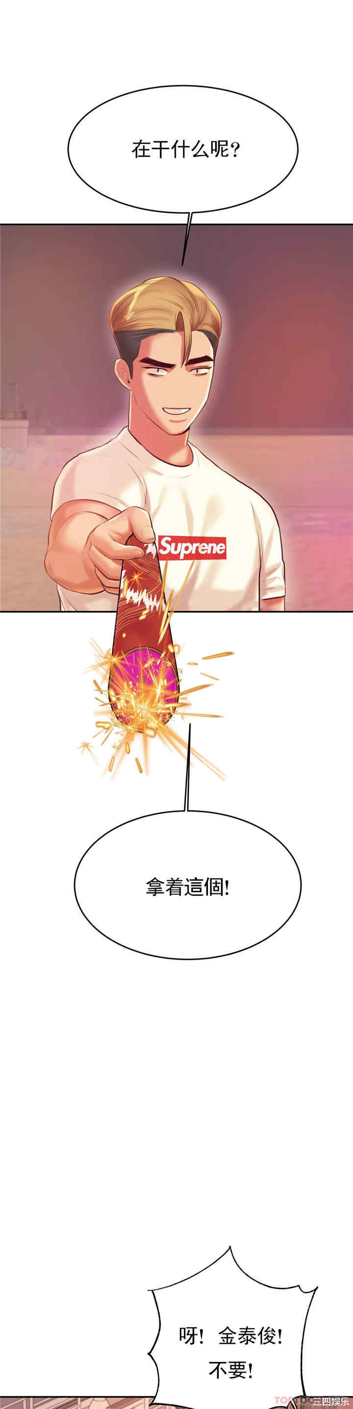 第22张