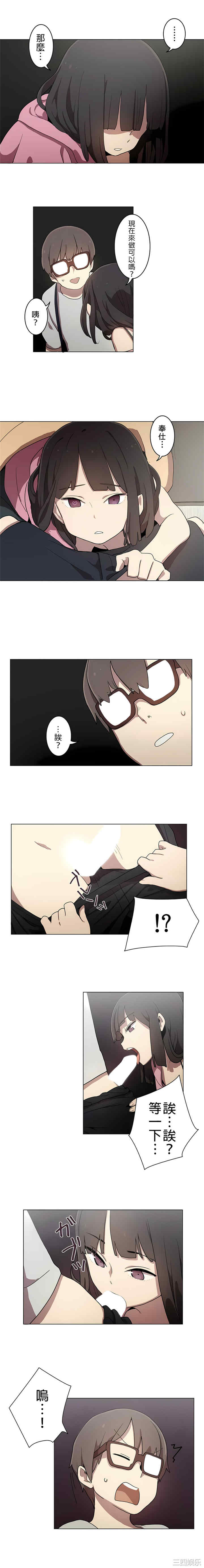 第6张