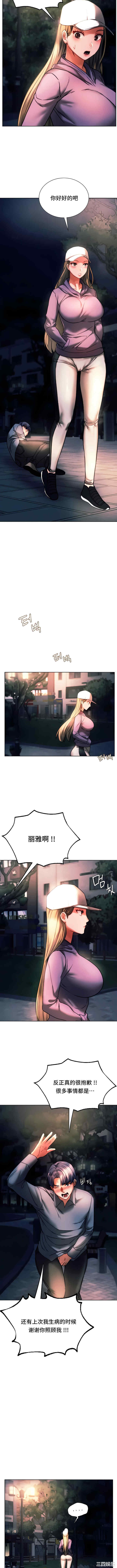 第12张