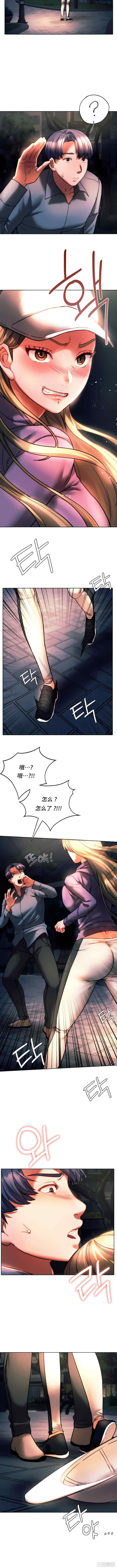 第13张