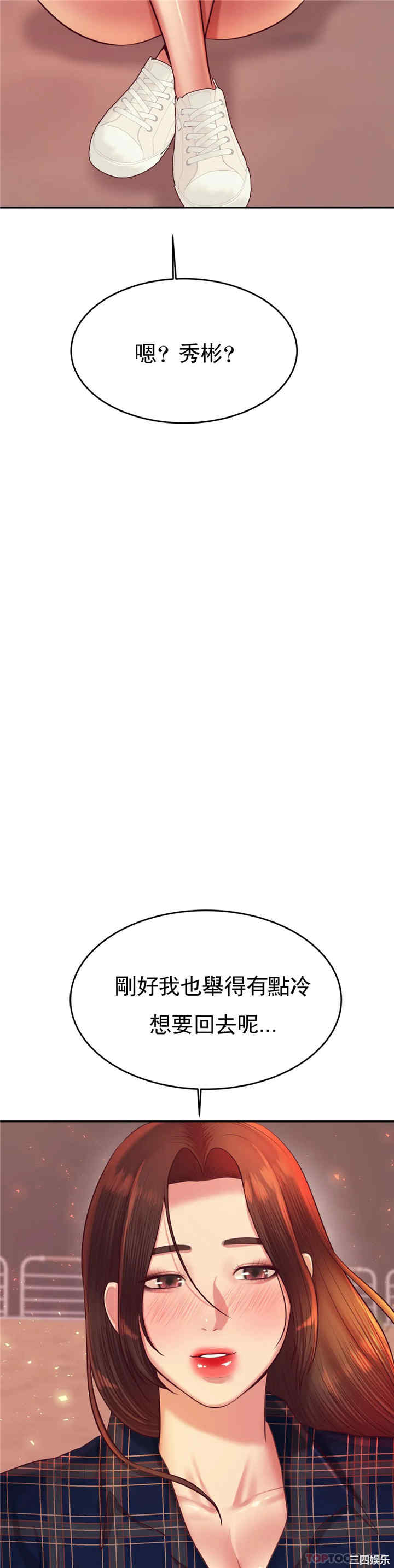 第26张
