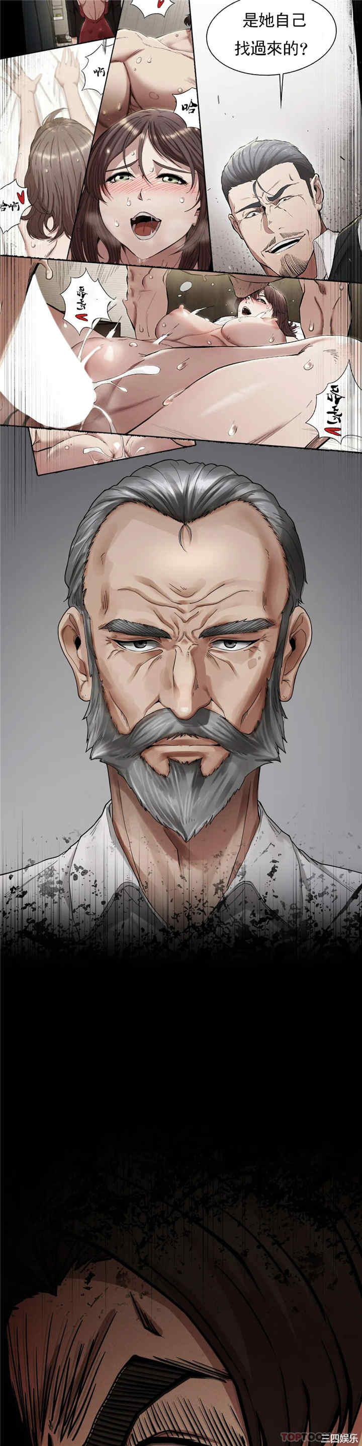 第19张