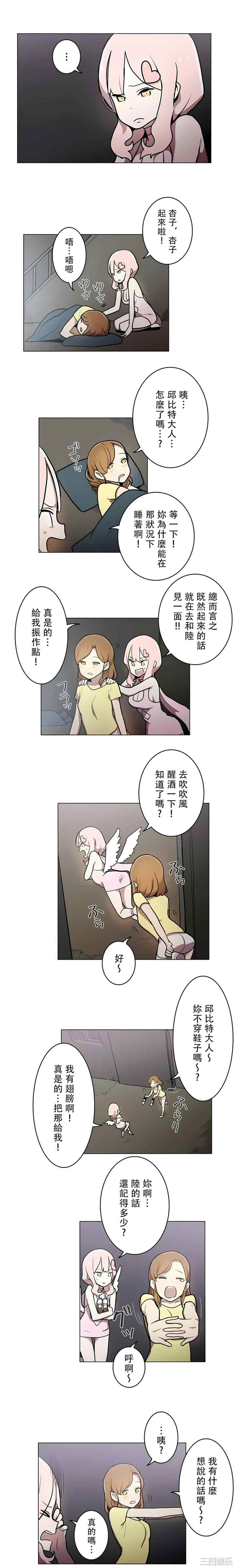 第1张