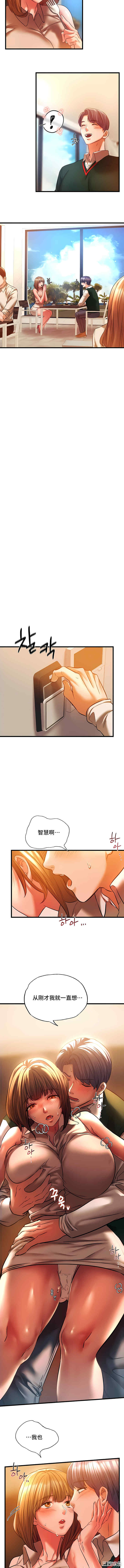 第9张