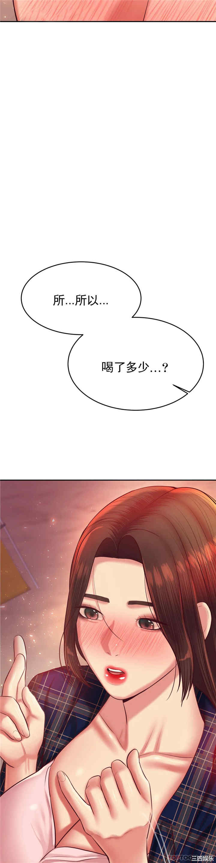 第31张