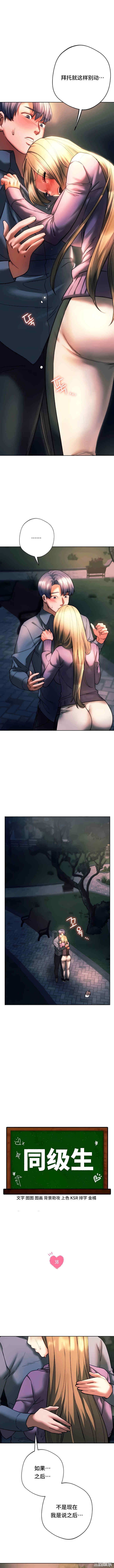 第1张