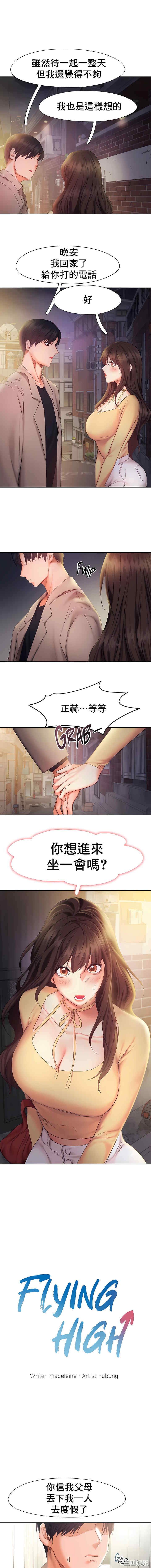 第1张