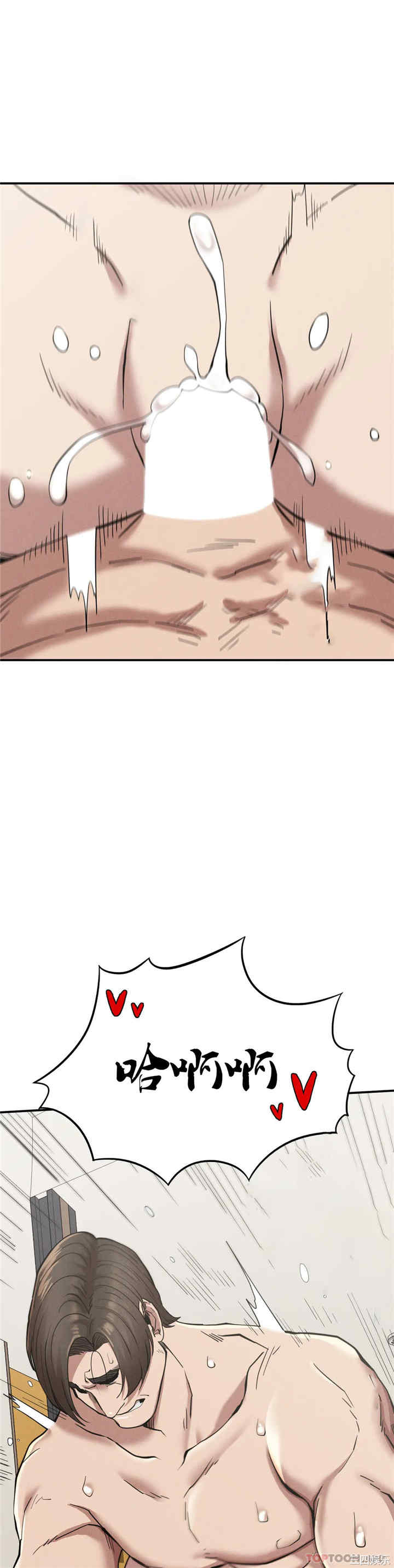 第25张