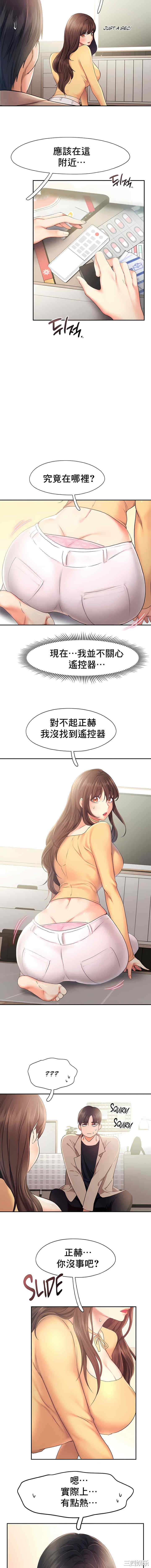 第3张