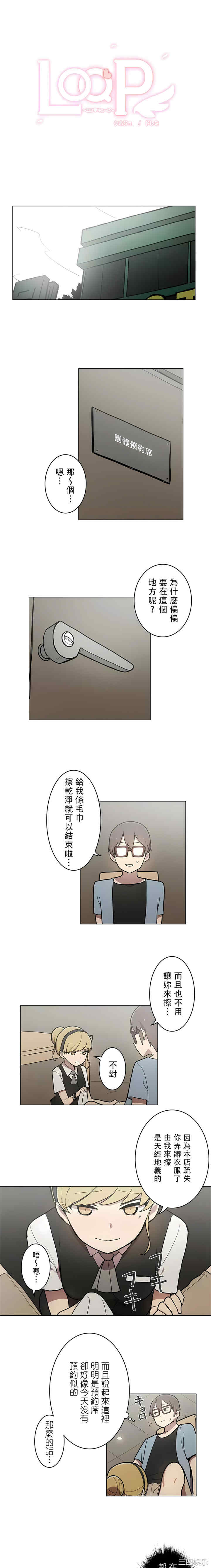 第1张