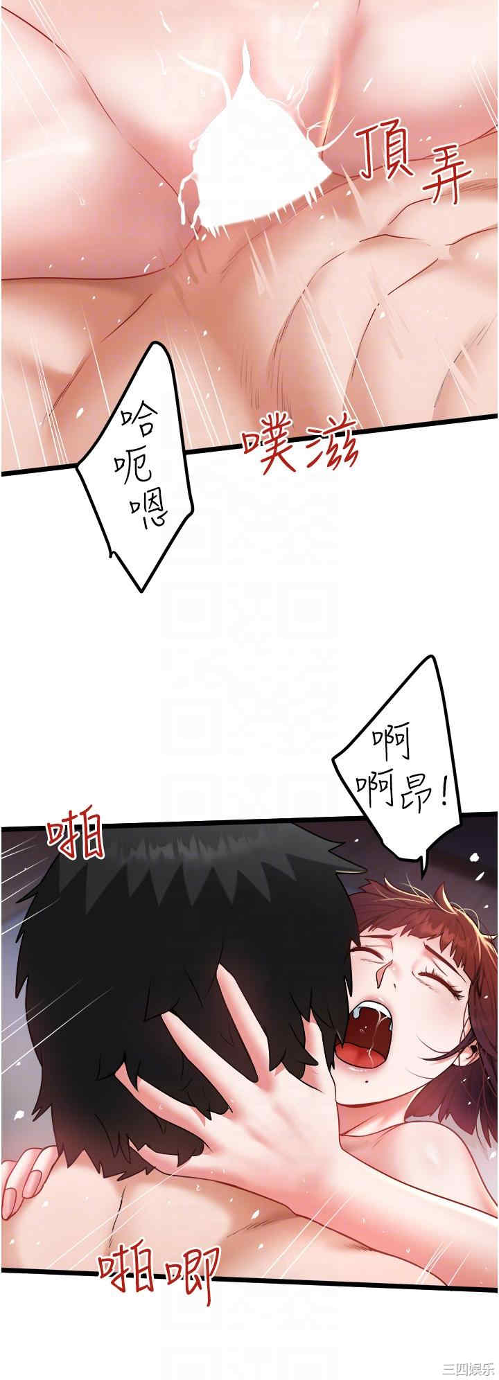 第22张