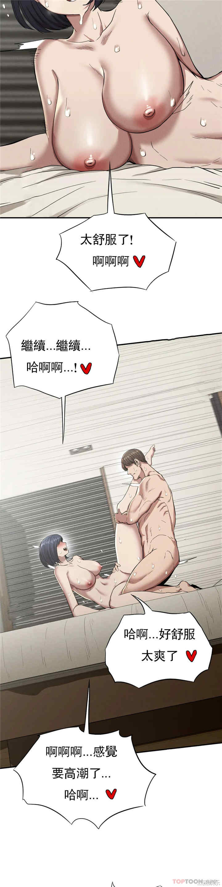 第30张