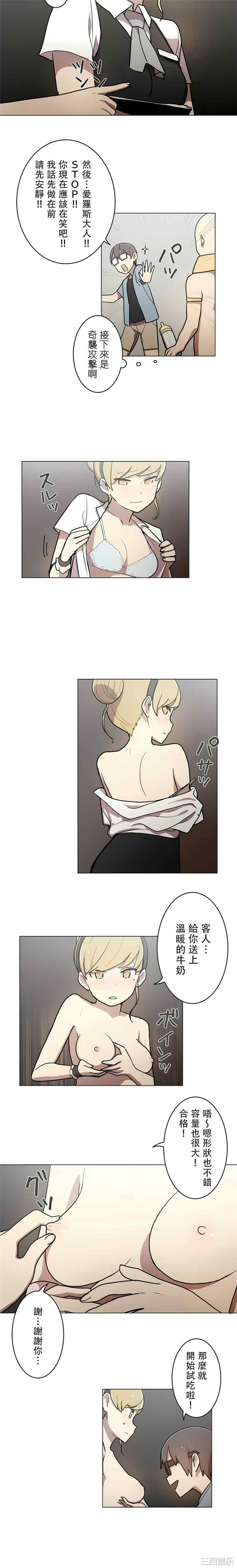 第5张