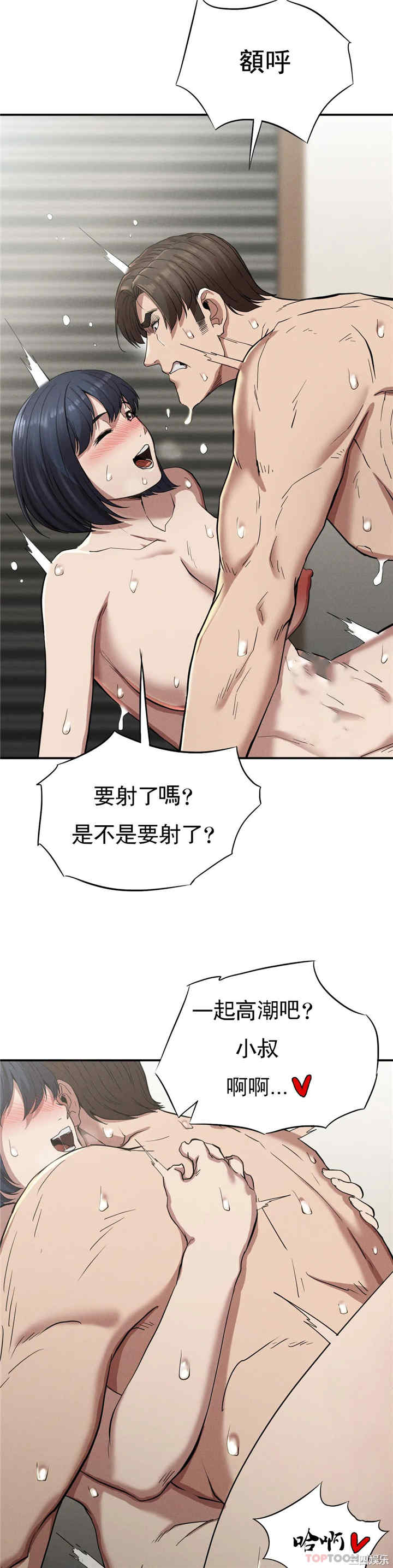 第31张