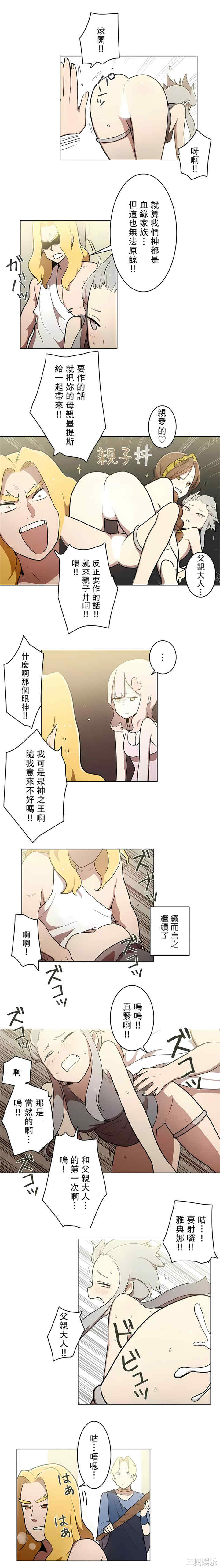 第5张