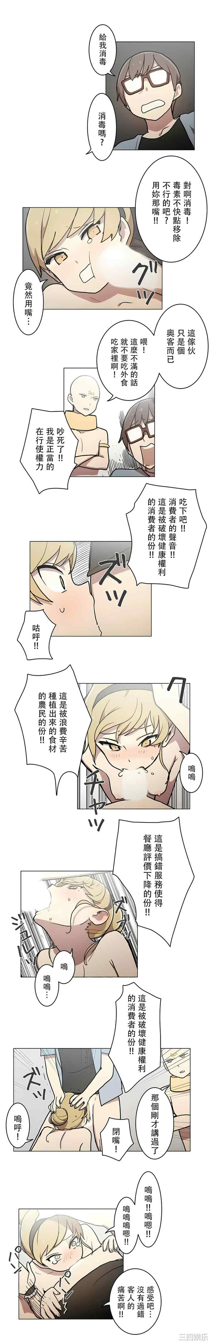 第7张