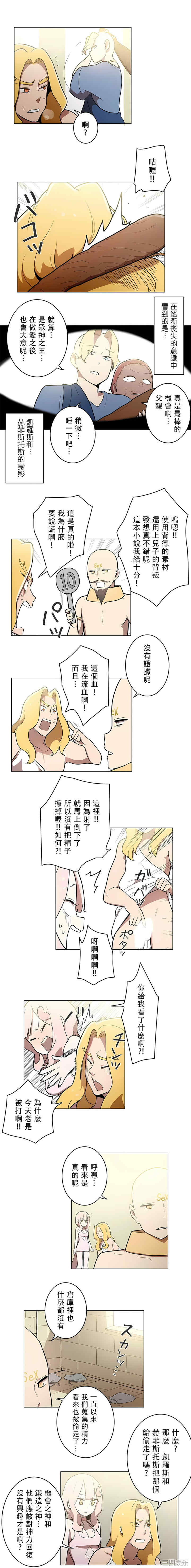 第6张