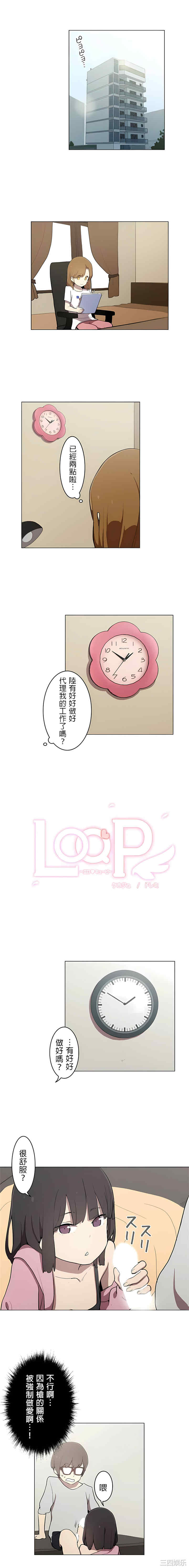 第1张