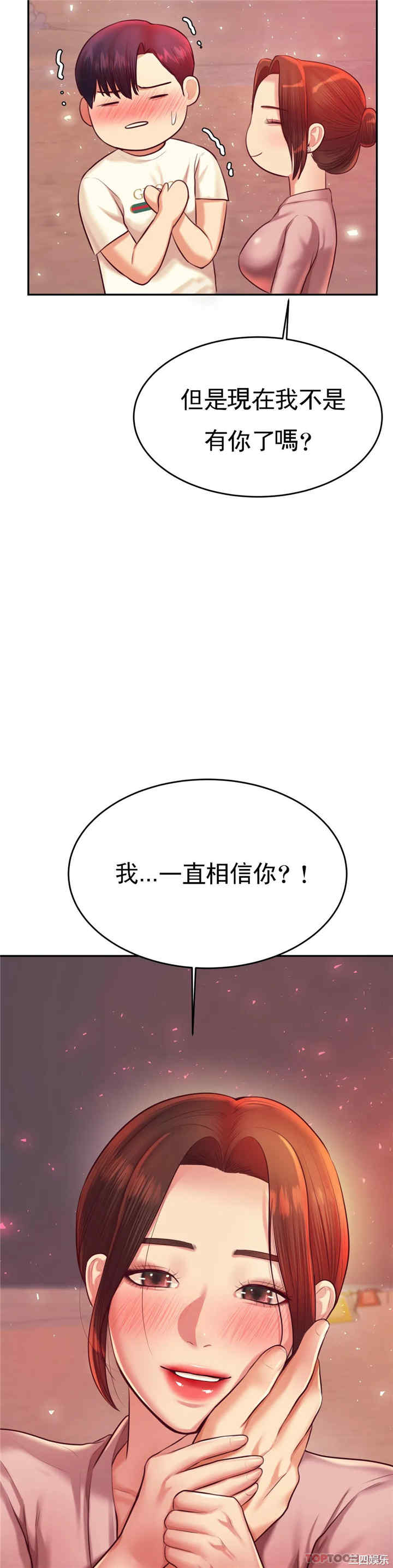 第41张