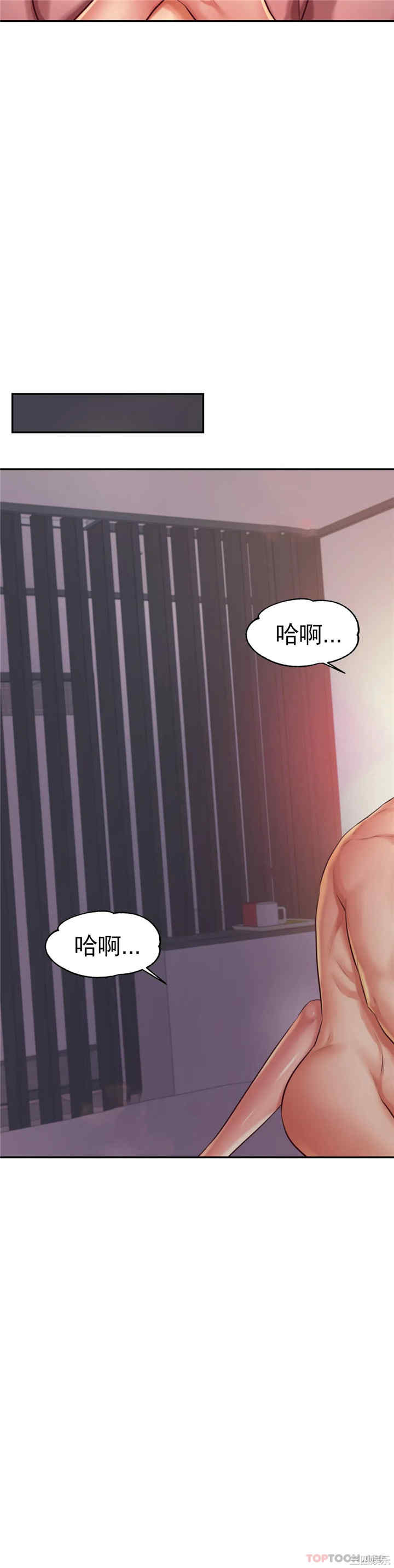 第42张
