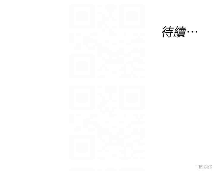 第30张