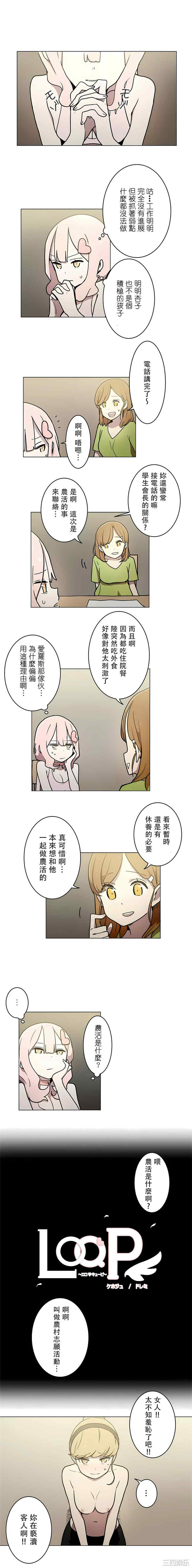 第1张