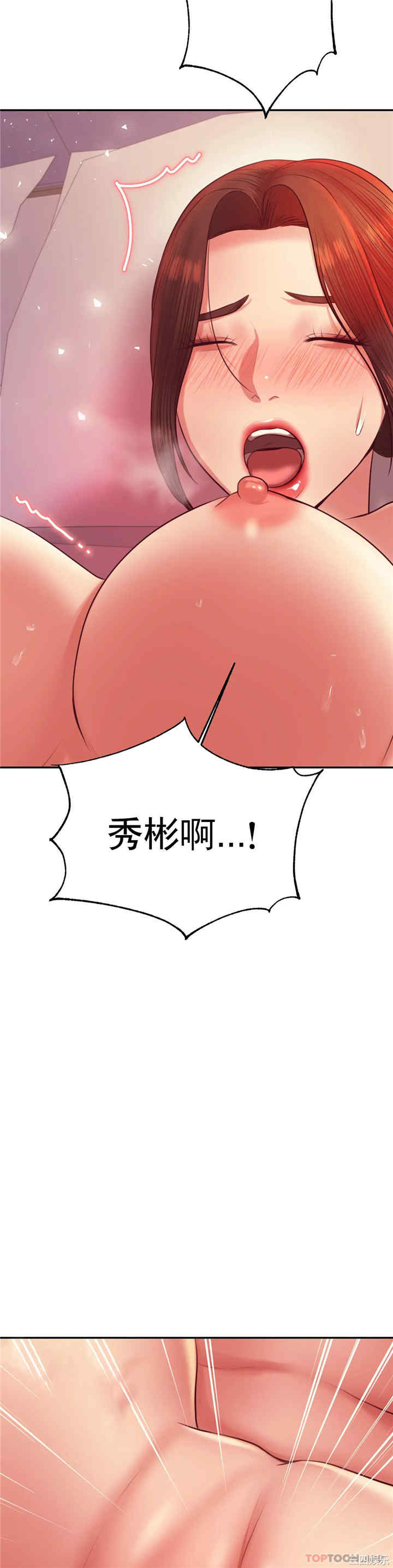 第47张