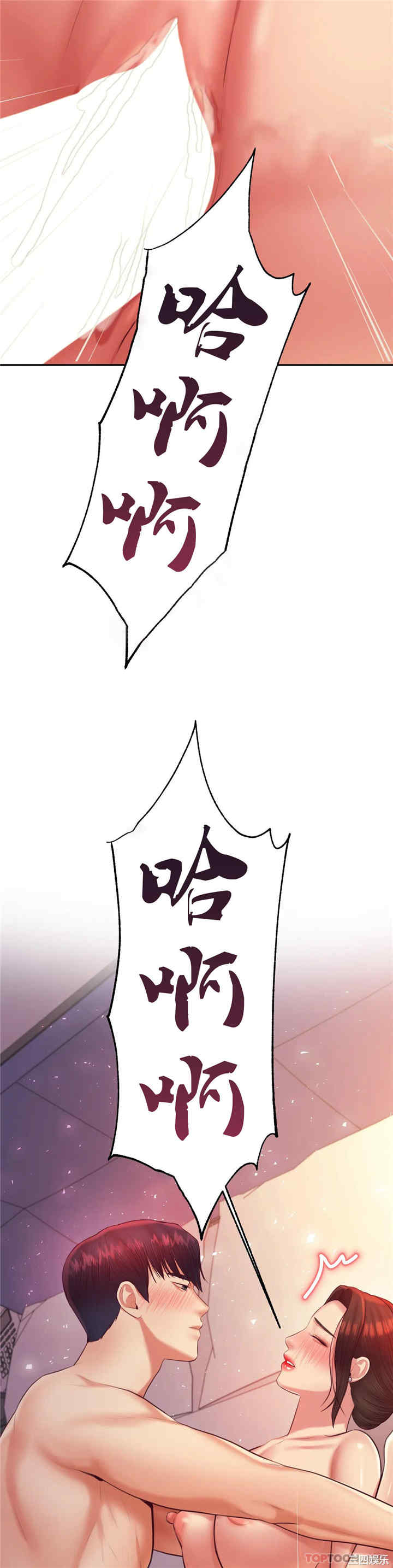 第48张