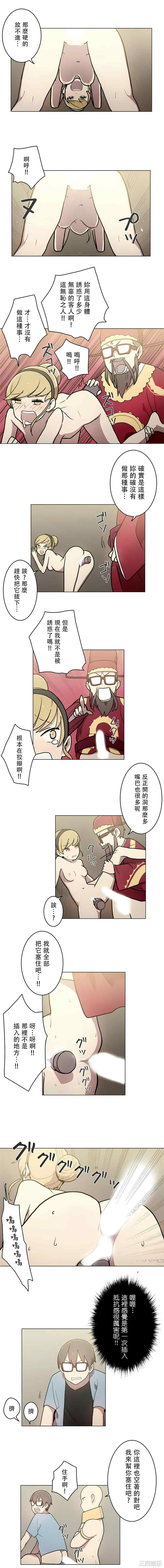 第3张