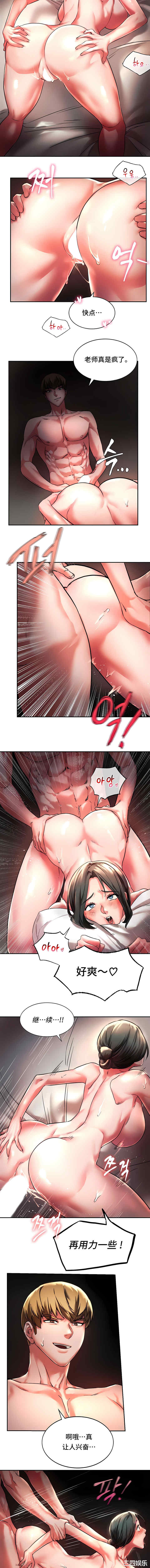 第2张