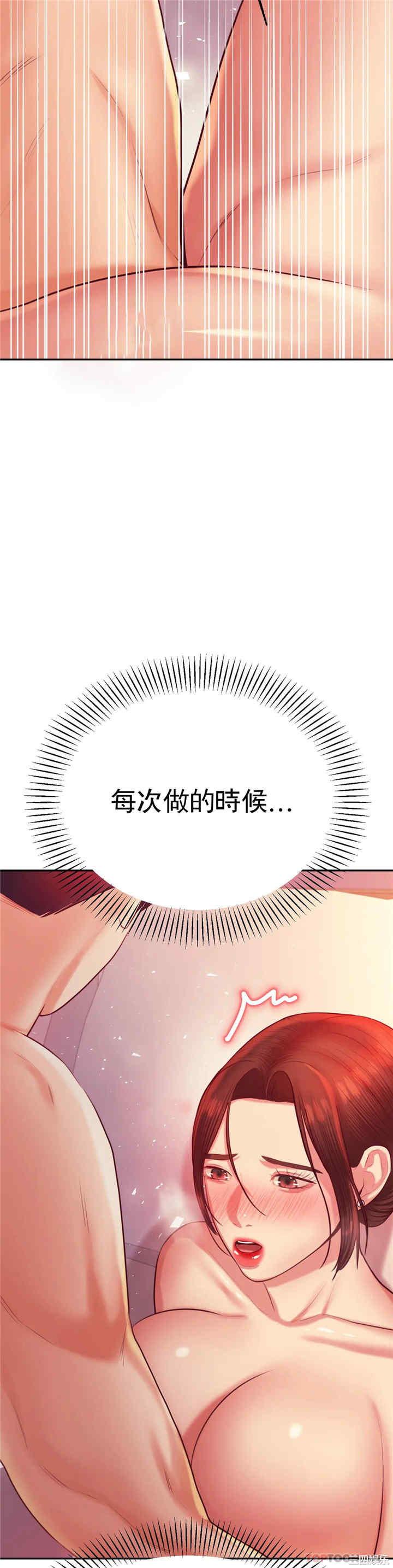第50张