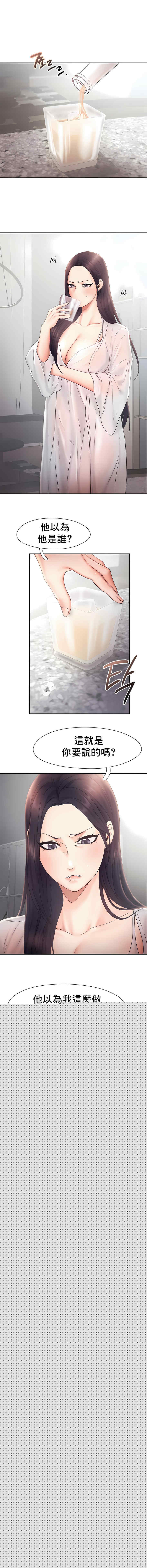第4张