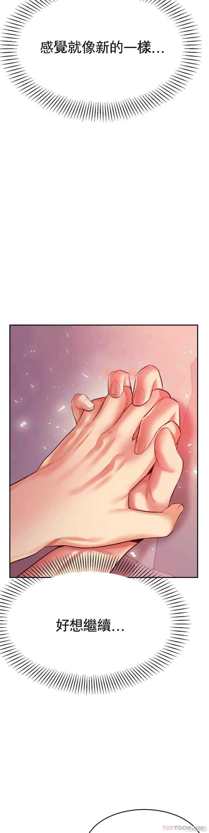 第51张