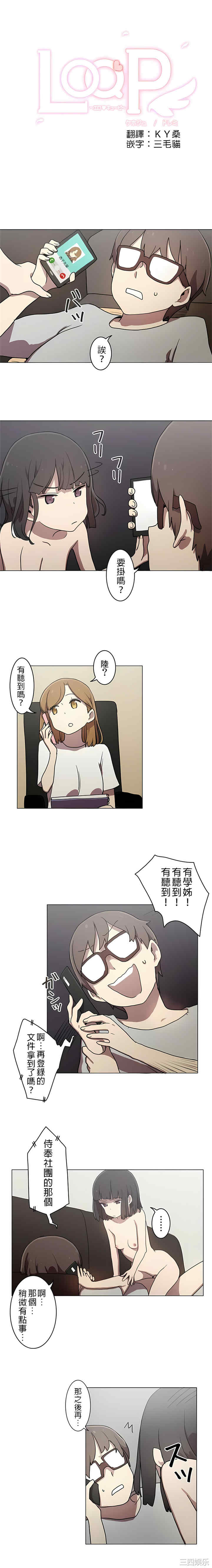 第1张