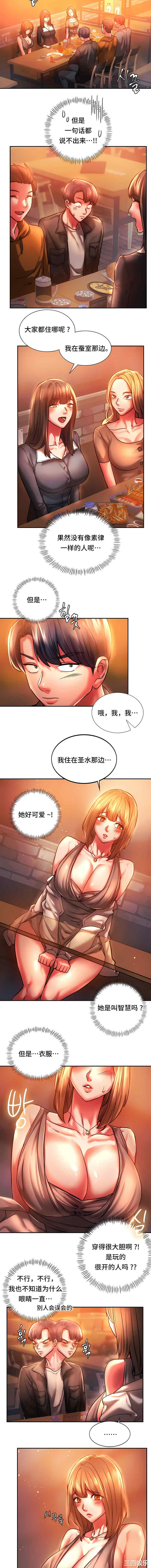 第5张
