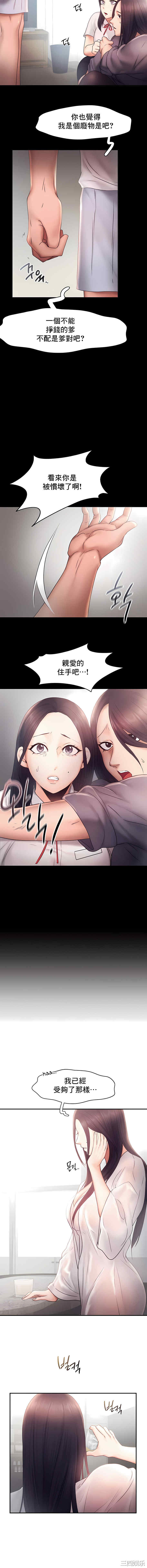 第6张