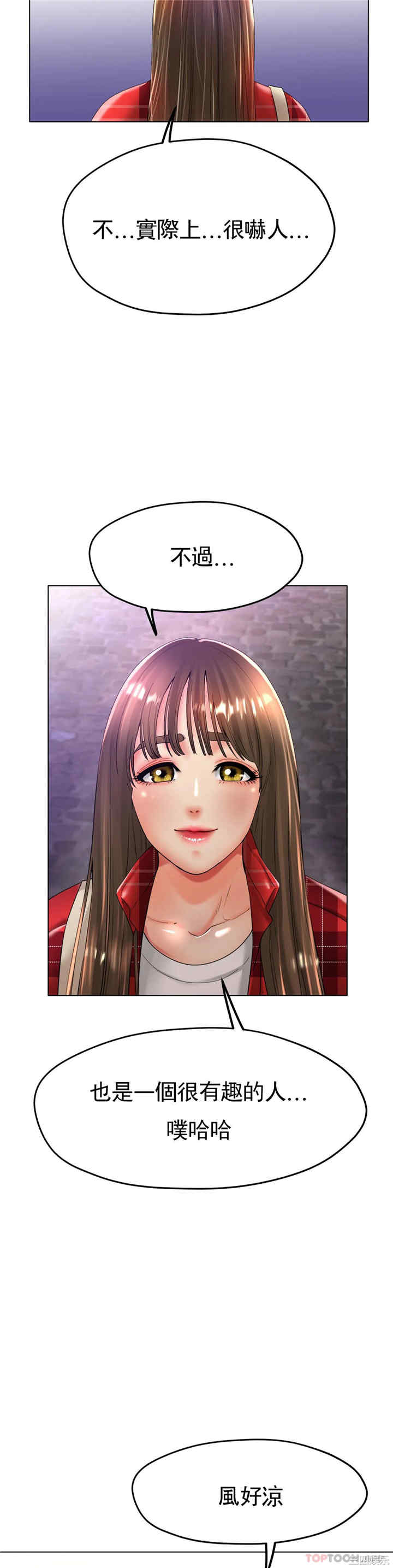 第22张