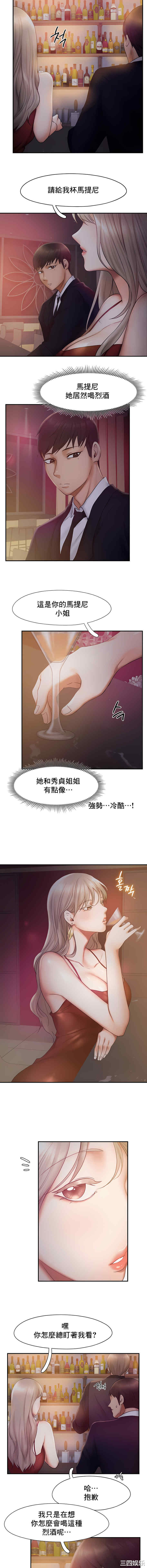 第9张
