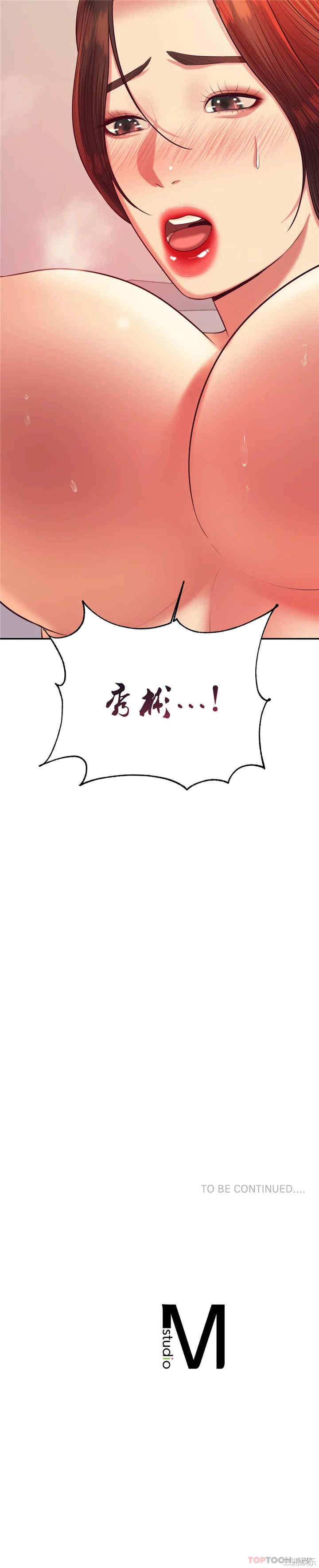 第55张