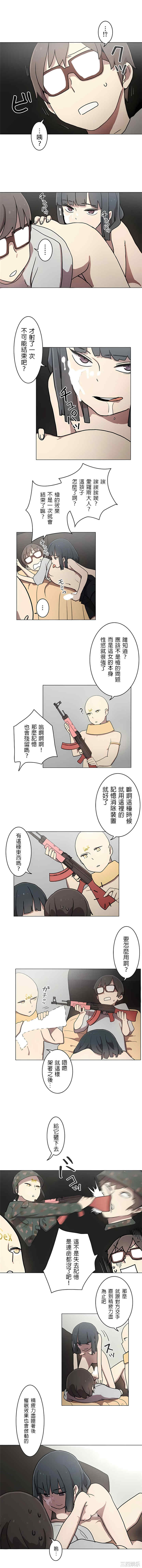 第5张