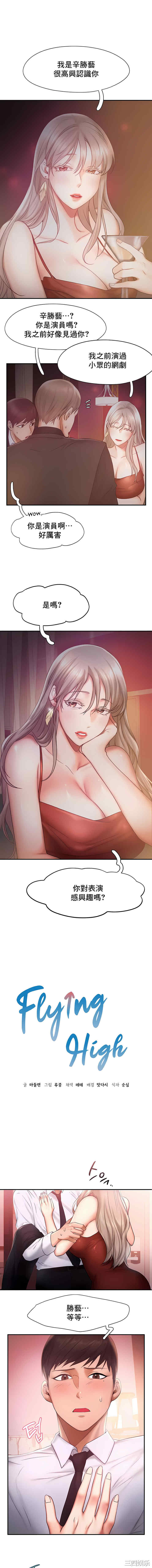 第1张