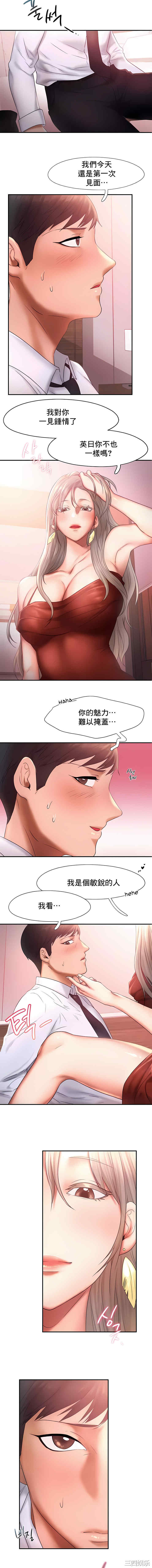 第2张