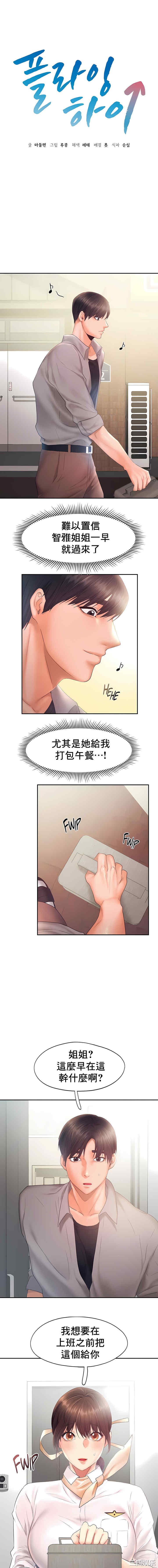 第1张