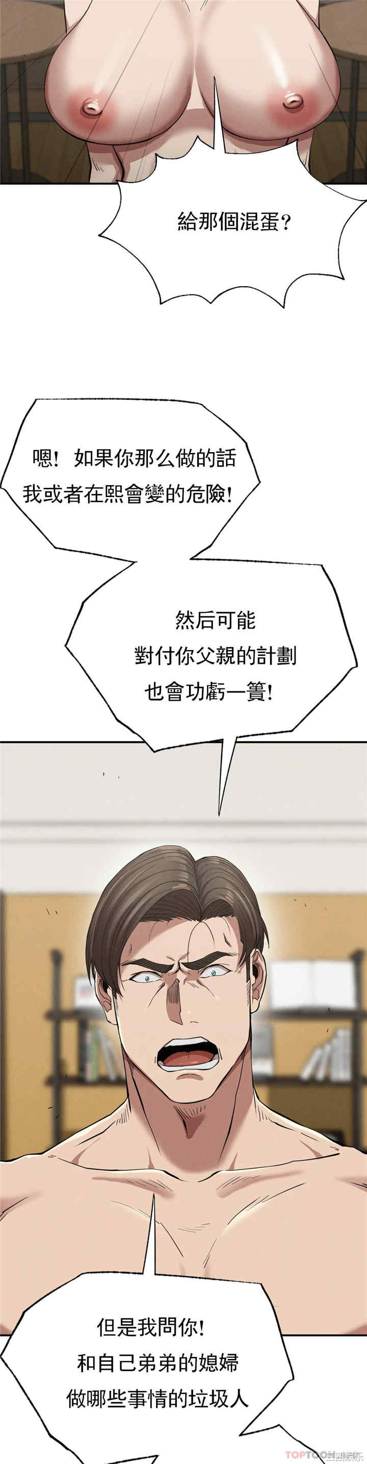 第41张