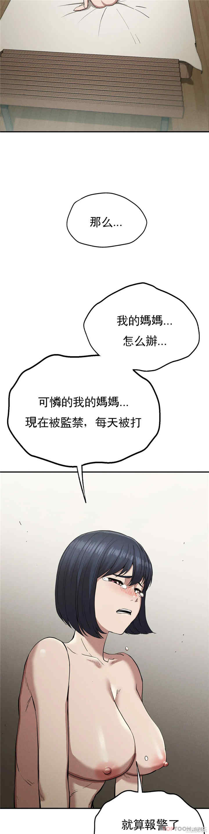 第43张